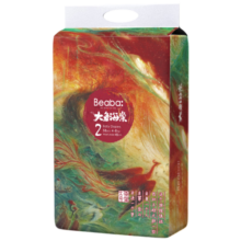 碧芭宝贝大鱼海棠纸尿裤拉拉裤超薄柔软恒温尿不湿学步裤透气干爽学步裤 纸尿裤S码54片（4-8kg）