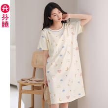 芬腾 夏季女士薄款纯棉短袖睡裙 可爱大码家居服连衣裙 浅杏色