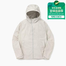 Naturehike CNK2350DS010 碳纤维四节折叠登山杖