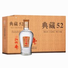 Plus会员、首购：扳倒井典藏 浓香型白酒52度 500ml*6瓶整箱装 纯粮酿造 口粮酒 自饮送礼