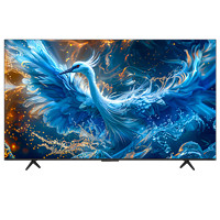 雷鸟 鹤6 Pro 24款 85英寸MiniLED 1500nits 4+64GB 平板电视机85S585C Pro