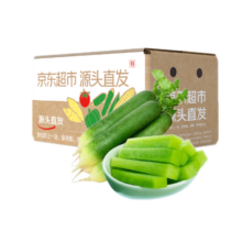 京鲜生水果萝卜 生吃脆萝卜新鲜水果萝卜5斤 带箱 新鲜蔬菜 源头直发