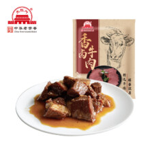 文章详情