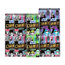 88vip、需福袋、苏菲一箱便携棉柔时尚卫生巾92片