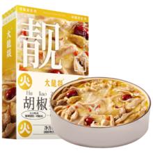 大龍燚 大龙燚胡椒猪肚鸡600g火锅套餐预制半成品