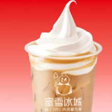 蜜雪冰城 雪王雪顶咖啡 到店自取
