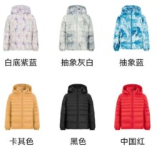 文章详情