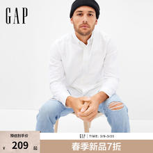 Gap 男装2025春季新款纯棉基础款翻领长袖衬衫多色上衣美 422488 XS S175/88A