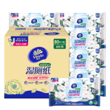 维达（Vinda）湿厕纸 家庭装80片*6包 山茶花精华 湿厕纸可冲散 厕纸湿巾 整箱