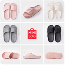MINISO 名创优品 软云系列 情侣款浴室凉拖鞋