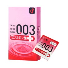 Okamoto 冈本 003透明质酸安全套10只装*2盒