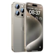 品胜适用苹果全型号高清防爆膜1片装