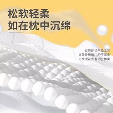 88VIP会员：漫花 6大提悬挂式抽纸家用整箱实惠装餐巾纸厕纸面巾卫生纸巾