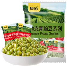 88VIP：甘源 丁禹兮代言甘源香辣味青豆500g独立小包 *2件 +凑单