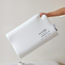 亚朵同款0压力气凝枕芯 35*55cm约8cm高