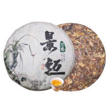 景迈山 普洱生茶饼黄金叶357g 单饼