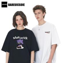 BAREUICGOIE男女短袖t恤