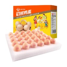 温氏无抗鲜鸡蛋50g*30枚