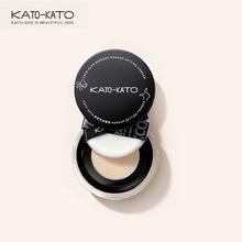 KATO散粉持久控油定妆