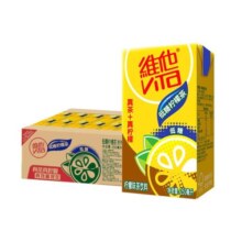 【立即购买】Vita维他低糖柠檬茶柠檬味茶饮料饮品250ml*24盒