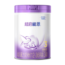 雀巢（Nestle）【超值加量装】新品 超启能恩部分水解配方奶粉3段12-36月850g