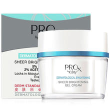 OLAY Pro-X博研诗系列 亮洁晳颜水凝霜 48g