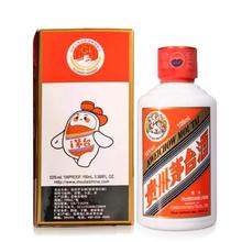 88VIP会员：茅台 MOUTAI 飞天茅台100ml单瓶装53度酱香型白酒（买两瓶送礼袋）