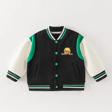 WALNUT DUCK 小黄鸭 2025新款休闲棒球服