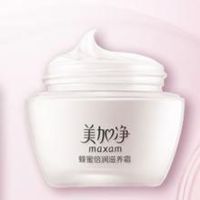 美加净 蜂蜜倍润滋养霜 80g
