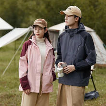 真维斯 秋冬季女款冲锋衣外套三合一登山服情侣防风两件套连帽上衣