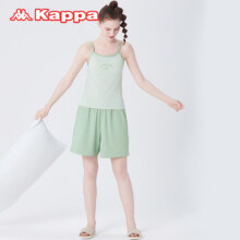 Kappa 卡帕 24夏季新品 女士薄荷曼波色系吊带睡衣 2色 赠运动腰包