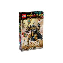 百亿补贴：乐高 LEGO 悟空小侠系列 80065 二郎天神机甲 积木玩具