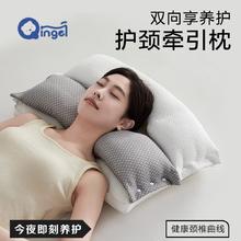 百亿补贴：晴美 QingMei Textile A类双向3合一护颈枕 双层双芯枕头 成人护不压脸单枕