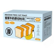 香蕉牛奶厚切吐司 300g 常温蛋糕