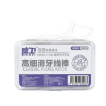 京东京喜 便携牙线 1盒