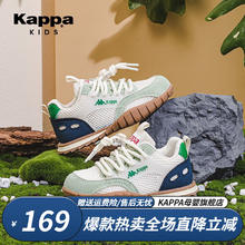 Kappa Kids 儿童透气跑步鞋