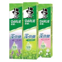 好来 黑人牙膏茶倍健龙井绿茶清新口气防蛀黄牙垢烟渍含氟牙膏成人 茶倍健190g*3