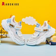ABCKIDS ABC KIDS 春季儿童运动鞋网鞋 米白 36