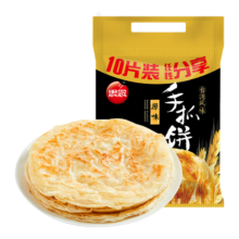 思念台湾风味原味手抓饼900g10片葱油饼手撕饼煎饼