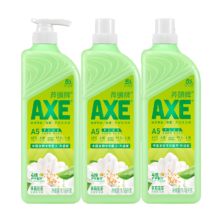 再降价、PLUS会员：斧头牌（AXE）花茶护肤洗洁精 1.18kg 3瓶