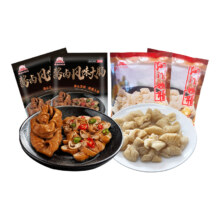 大红门 精品大肠 200g/袋*3件