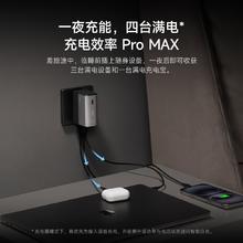 百亿补贴：酷态科 二合一电能块移动电源便携充电 5000毫安