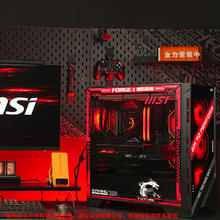 限移动端、京东百亿补贴：微星 14600KF+4070S丨电竞板丨配置四