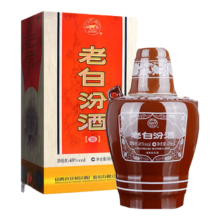 PLUS会员：汾酒 老白汾10 清香型白酒 45度 475ml 单瓶装