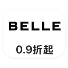 促销活动：唯品会 百丽BELLE 全产品线特卖