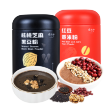 张太和 红豆薏米枸杞粉核桃芝麻黑豆粉500g即食代餐五谷早餐冲泡 薏米粉+黑豆粉组合装（各一罐）