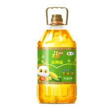 福临门 金阙谣 食用油 非转基因压榨玉米油5L 富含植物甾醇193.24元（需领券，合48.31元/件）