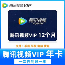 文章详情