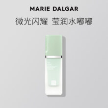 玛丽黛佳（MARIE DALGAR） 丝光调色隔离乳 烟绿色（泛红肌优选） 30g