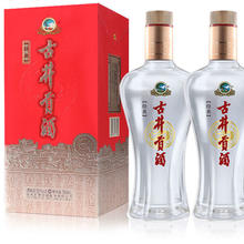古井贡酒 经典 50度500mL*2瓶白酒浓香型 聚会送礼